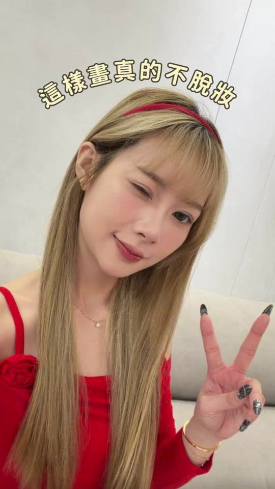 TikTok video thumbnail by mao_08230