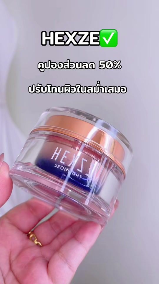 TikTok video thumbnail by user84621373328863