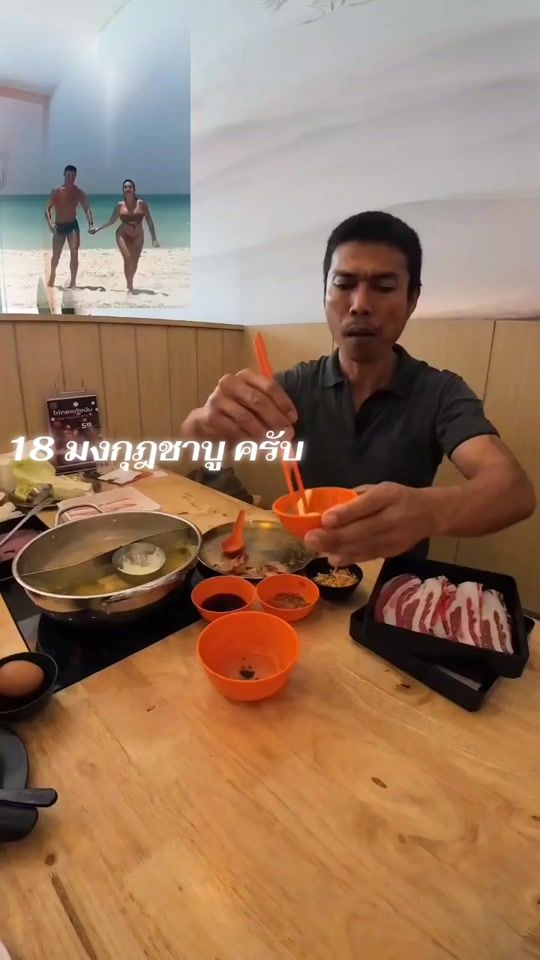 TikTok video thumbnail by directoh1
