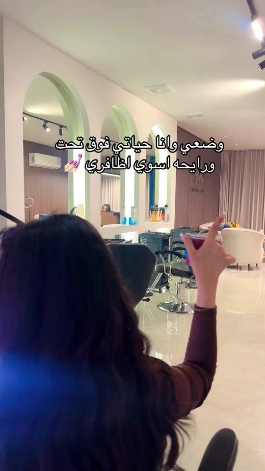 TikTok video thumbnail by bnoonty