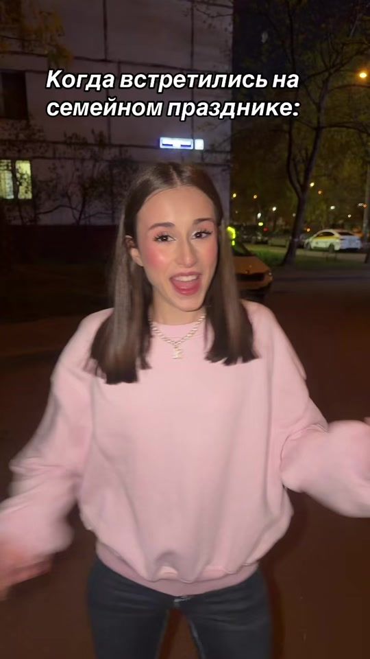TikTok video thumbnail by karina_kagra