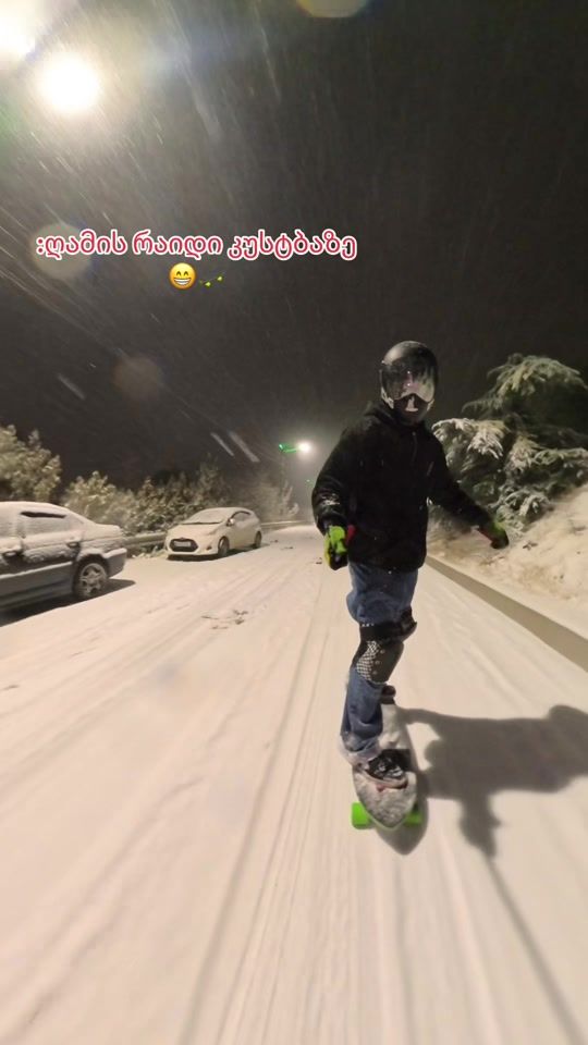 TikTok video thumbnail by downhiller.nika