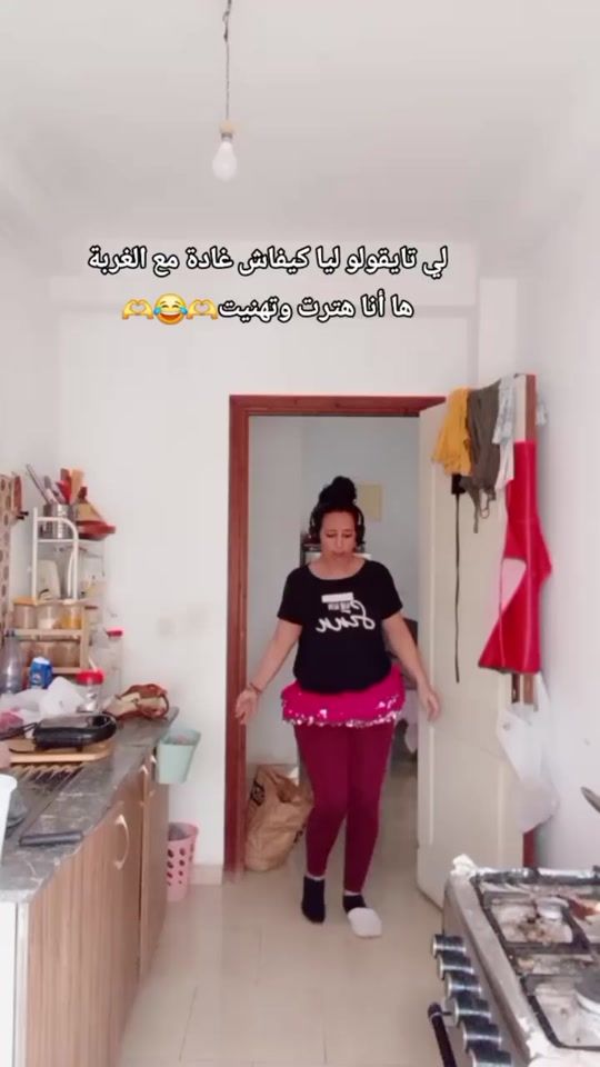 TikTok video thumbnail by miss.k730