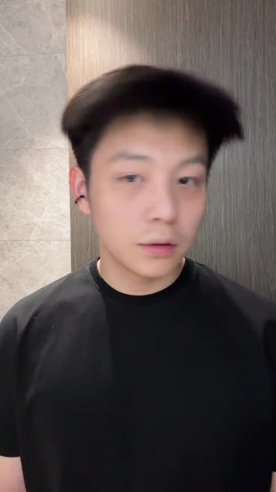 TikTok video thumbnail by fun_tw