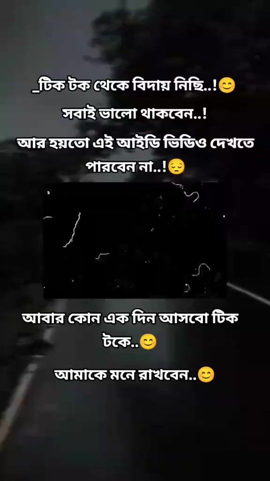 TikTok video thumbnail by xdmrasel1