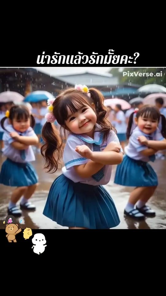 TikTok video thumbnail by 689_channel