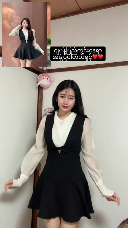 TikTok video thumbnail by hnin7865