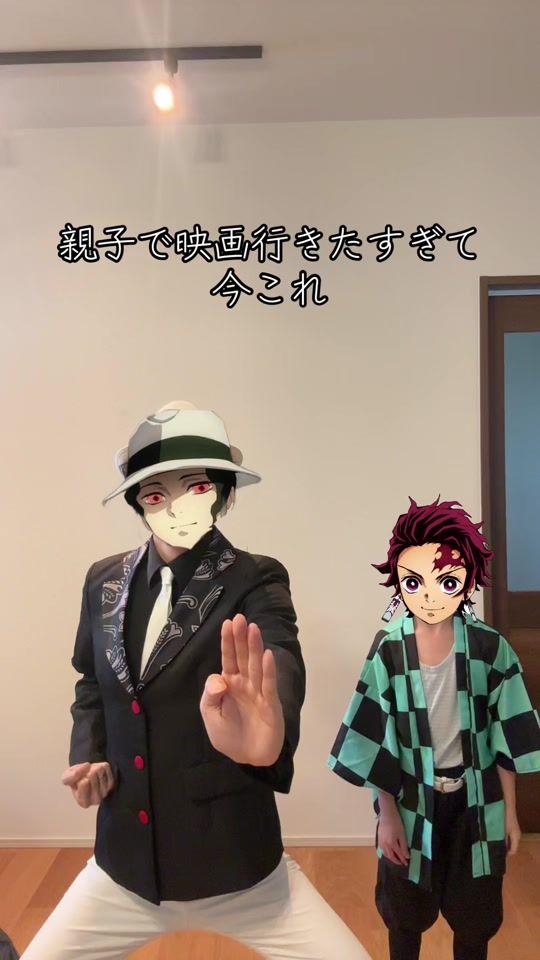 TikTok video thumbnail by mikan_pack