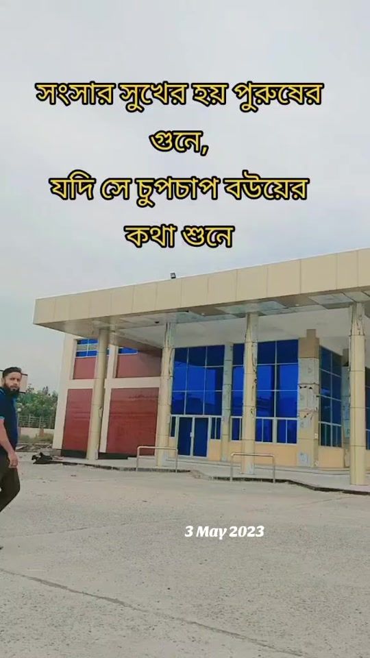 TikTok video thumbnail by mdanichur665