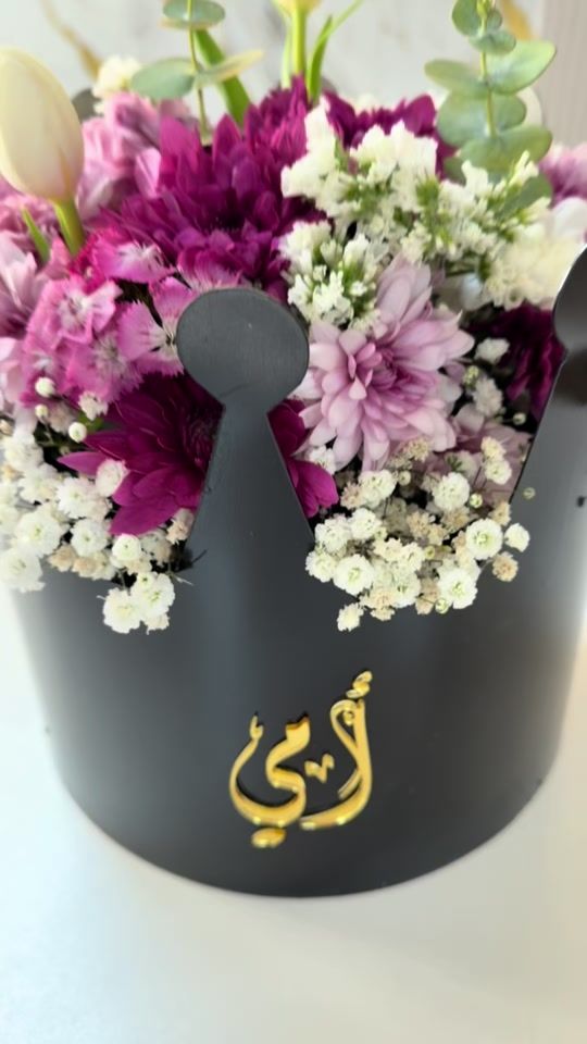 TikTok video thumbnail by floradesign0