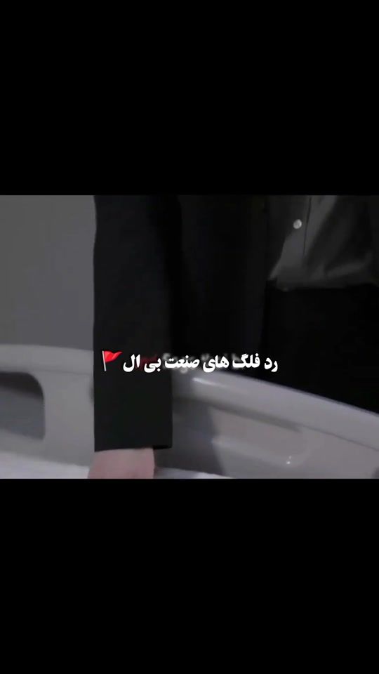TikTok video thumbnail by ot.7li