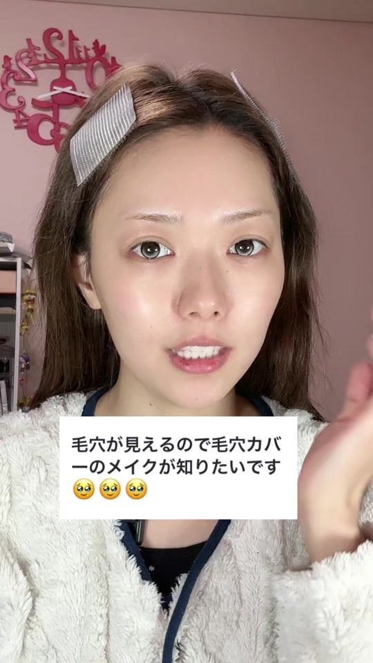 TikTok video thumbnail by airi_dancer1