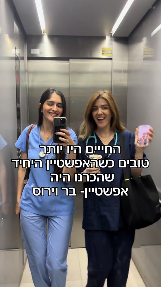TikTok video thumbnail by minimedicine