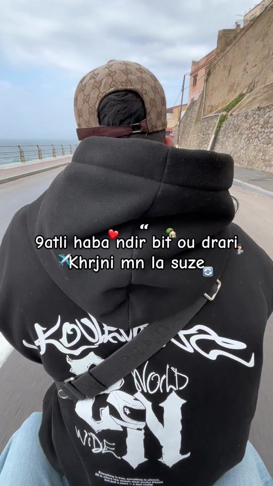 TikTok video thumbnail by ayyoub.md