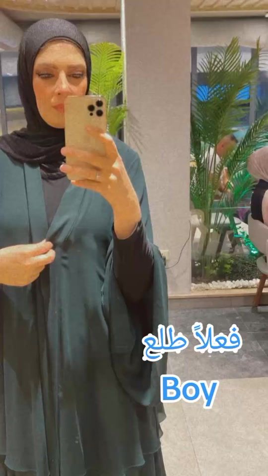 TikTok video thumbnail by randaalmqdadi