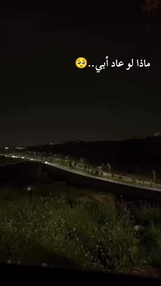 TikTok video thumbnail by hr.i777