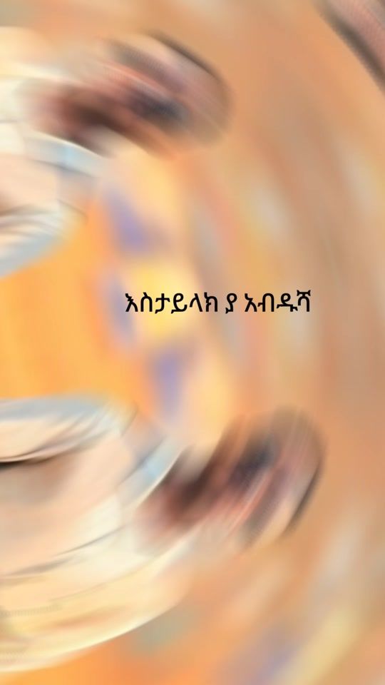 TikTok video thumbnail by abdushaman77