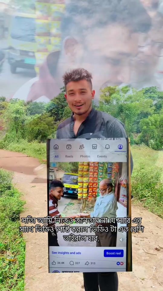 TikTok video thumbnail by mdarman787878