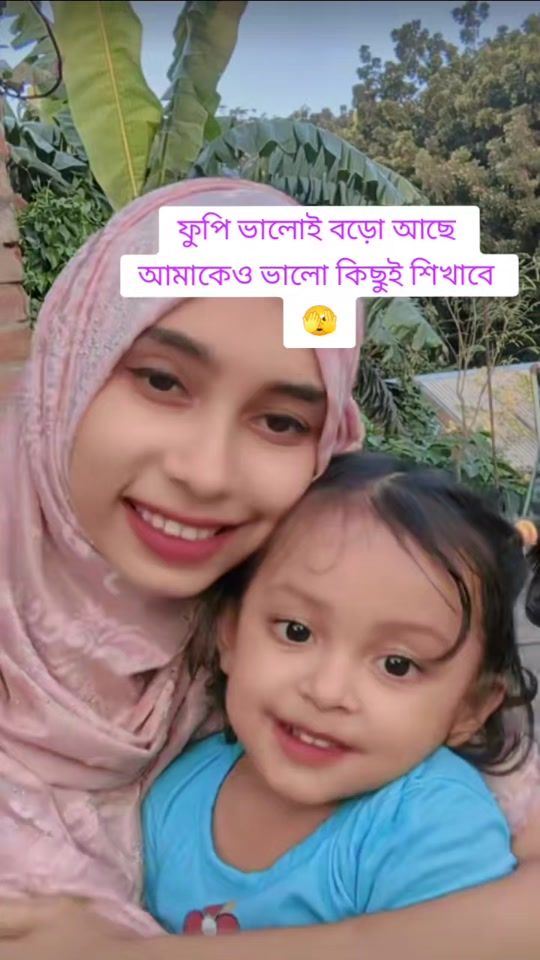 TikTok video thumbnail by liya_sheikh