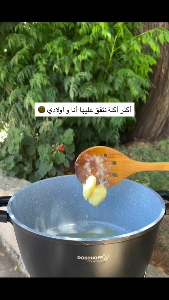 TikTok video thumbnail by sisokitchen