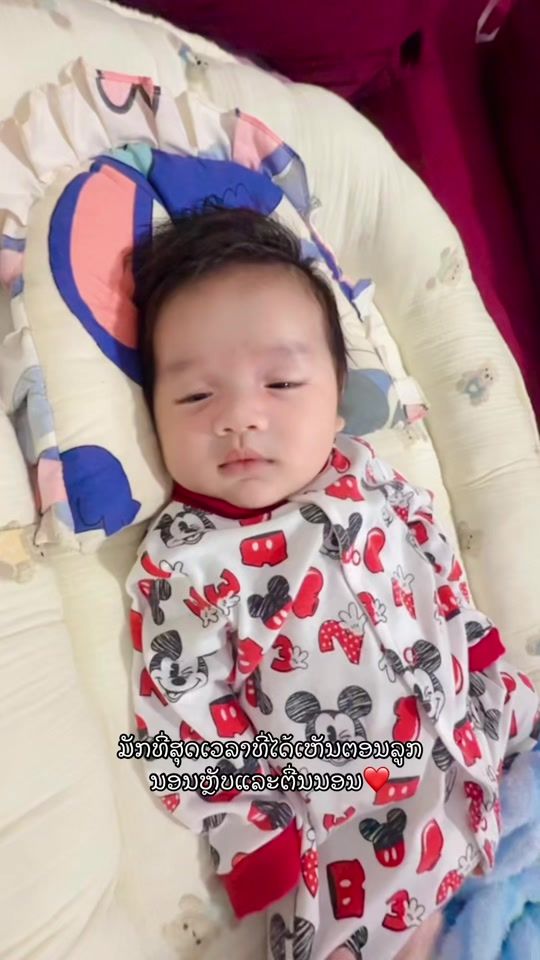 TikTok video thumbnail by lormdaodao