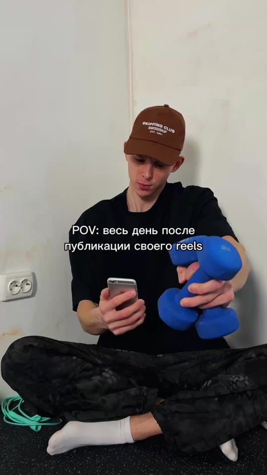 TikTok video thumbnail by maxonrope
