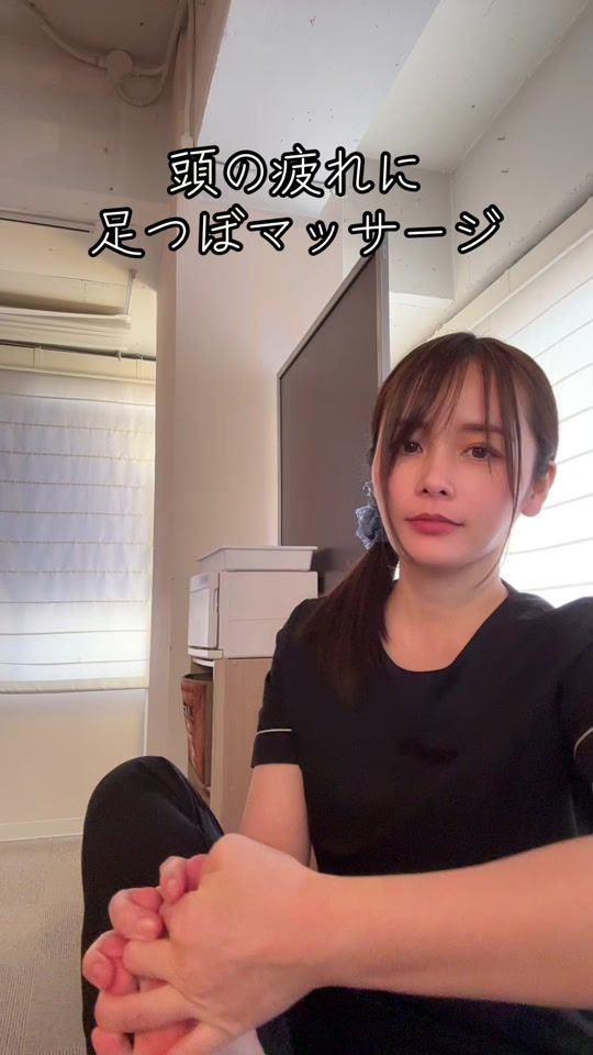 TikTok video thumbnail by asitubo