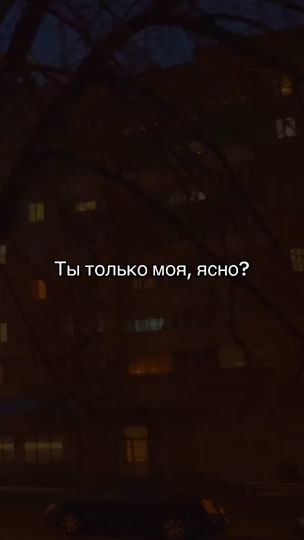 TikTok video thumbnail by fuskkit