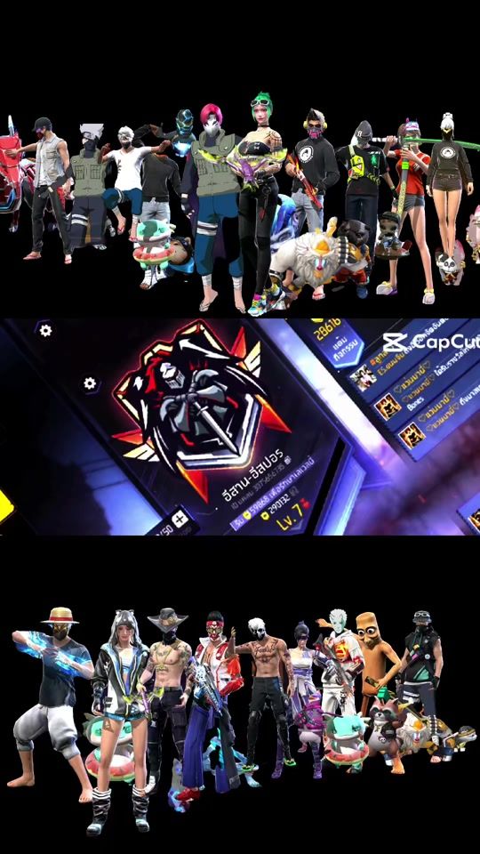TikTok video thumbnail by 01na_za