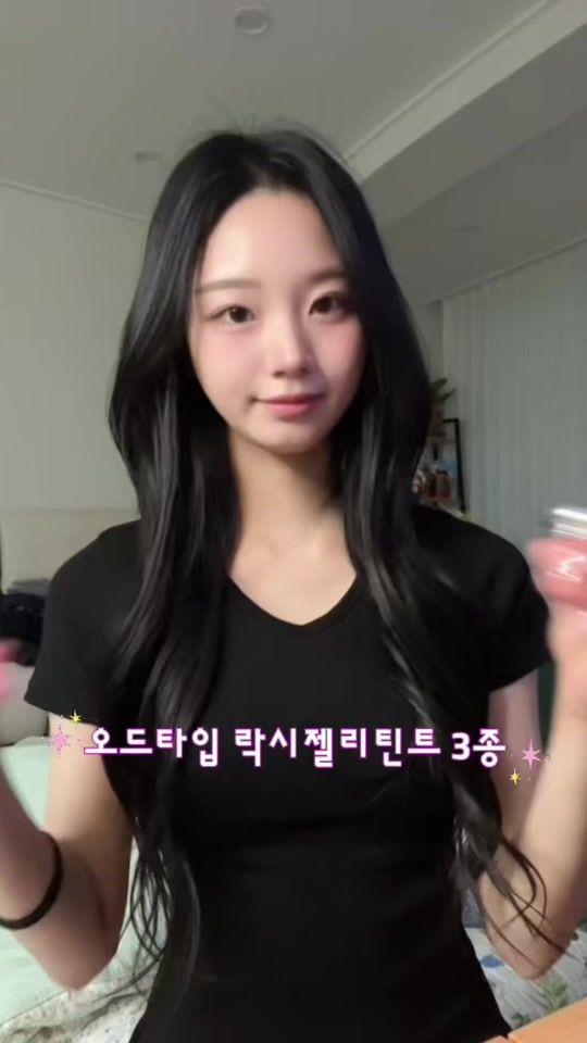 TikTok video thumbnail by suji_o