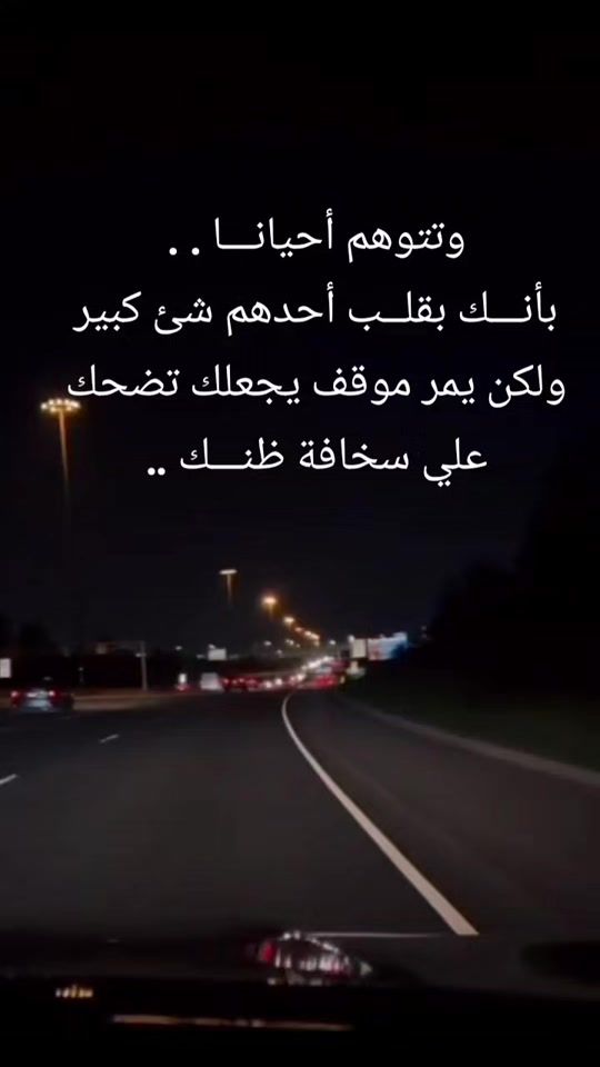 TikTok video thumbnail by d_o_d_a07