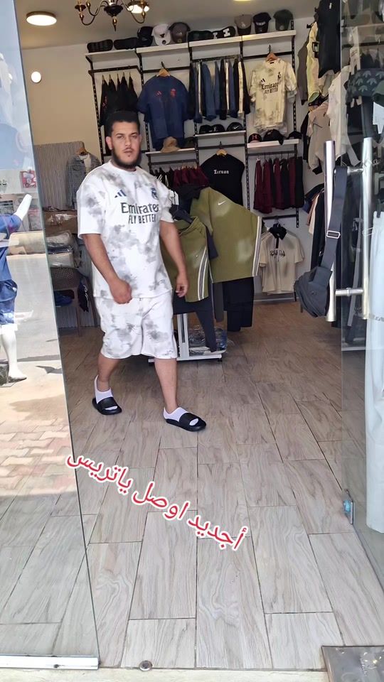 TikTok video thumbnail by ab_do_260