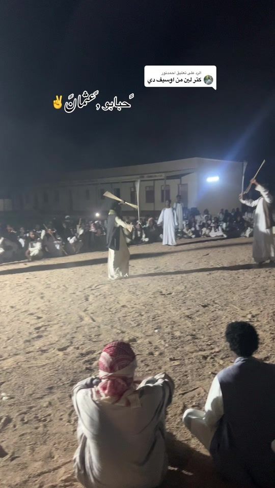TikTok video thumbnail by khalid..808