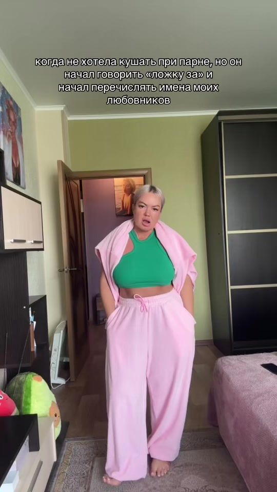 TikTok video thumbnail by raketa_036