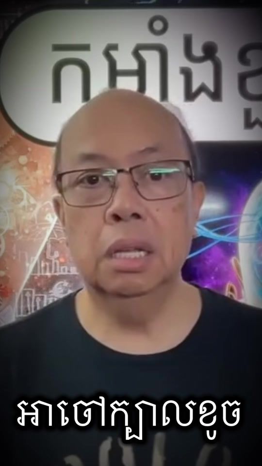 TikTok video thumbnail by l.hg74