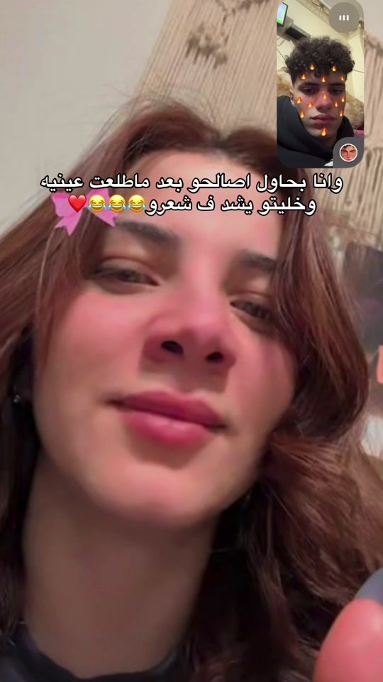 TikTok video thumbnail by samaher_adeb