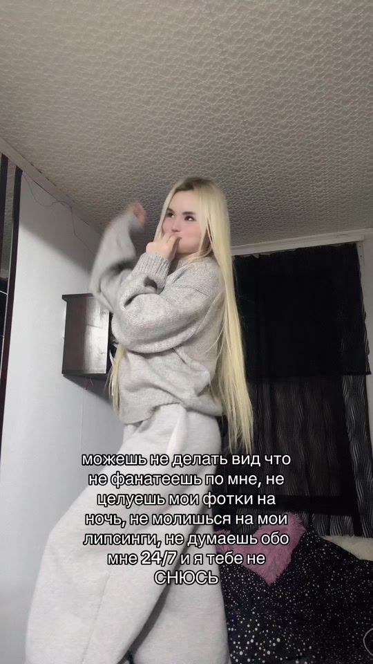 TikTok video thumbnail by annieshaparker