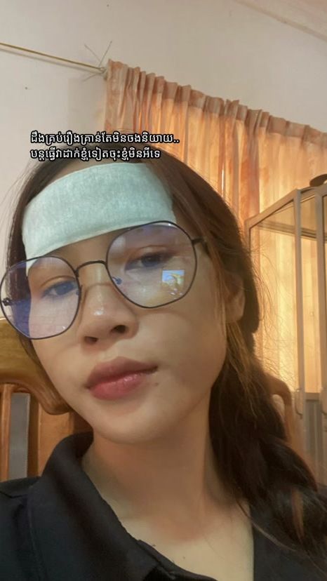 TikTok video thumbnail by uservbktlypelg