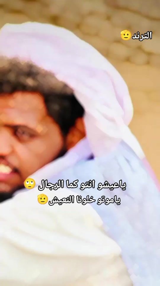 TikTok video thumbnail by alsla62