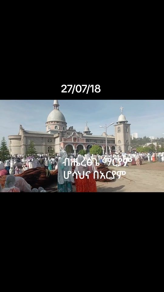 TikTok video thumbnail by nolawite4