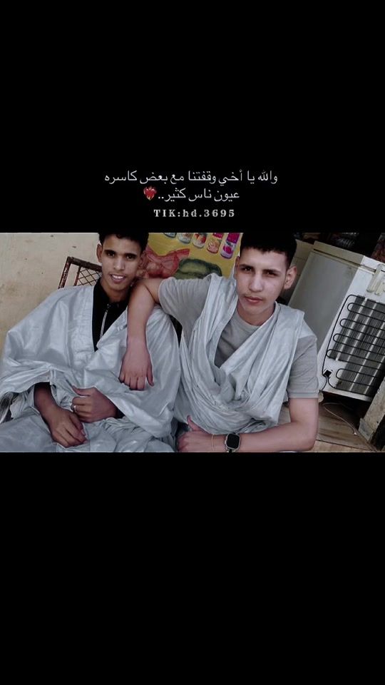 TikTok video thumbnail by 2mir.chirve
