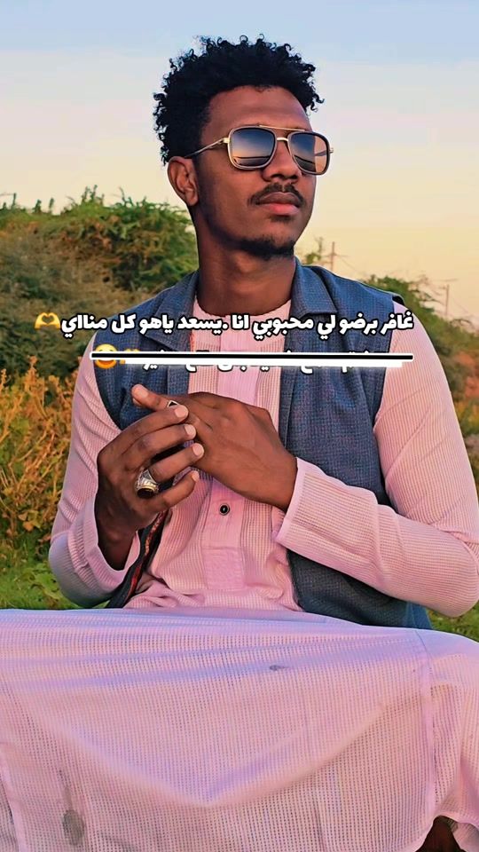 TikTok video thumbnail by alshref66
