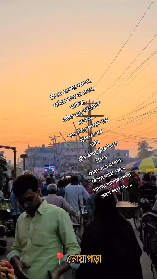 TikTok video thumbnail by user1908811753307
