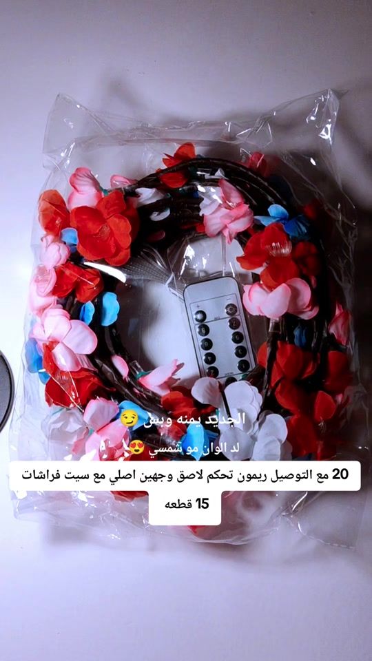 TikTok video thumbnail by mj8i8
