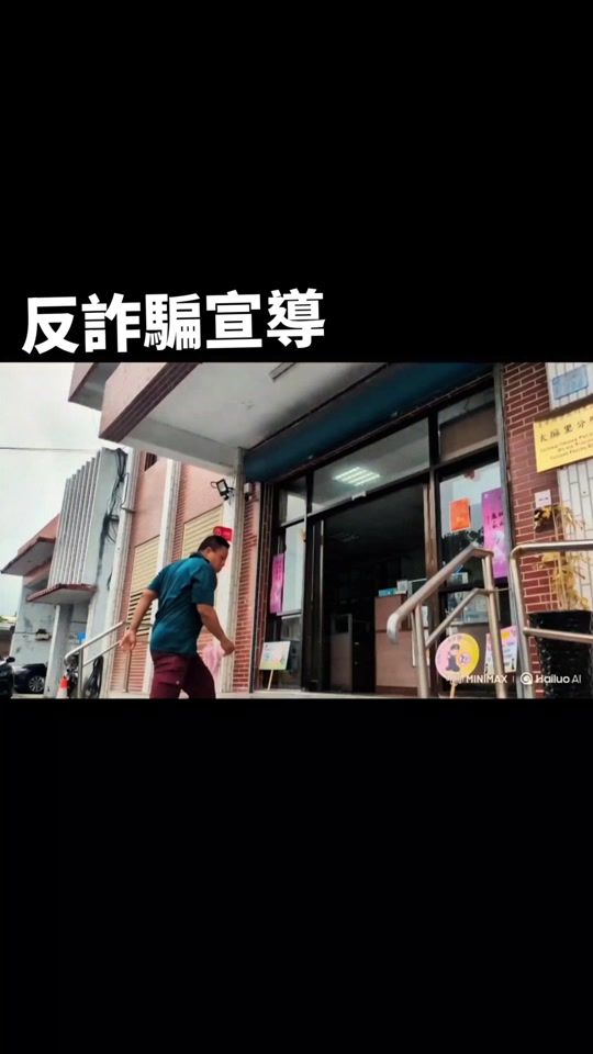 TikTok video thumbnail by _19810621_