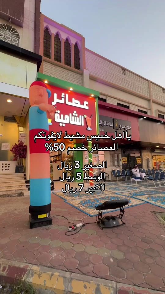 TikTok video thumbnail by m505_q5