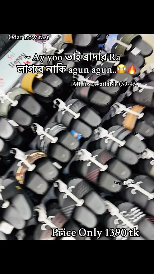 TikTok video thumbnail by ayaan_bd_2.0