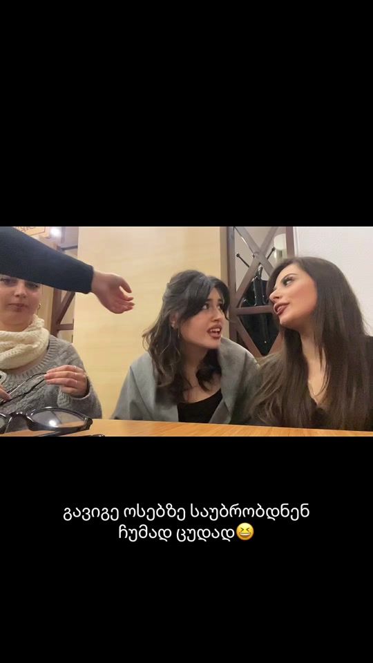 TikTok video thumbnail by deaagoloeva