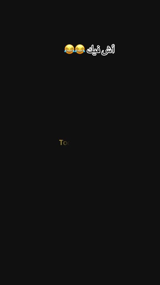 TikTok video thumbnail by user152734722008
