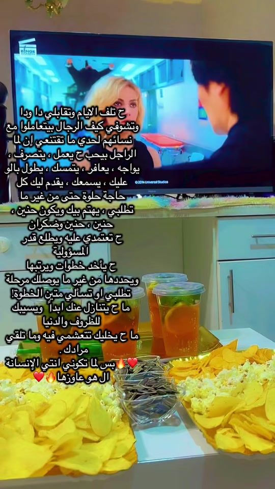 TikTok video thumbnail by kokeosman